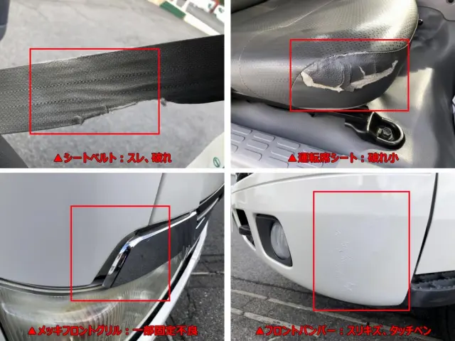 日野 デュトロ TKG-XZU600E(2WD)の写真46