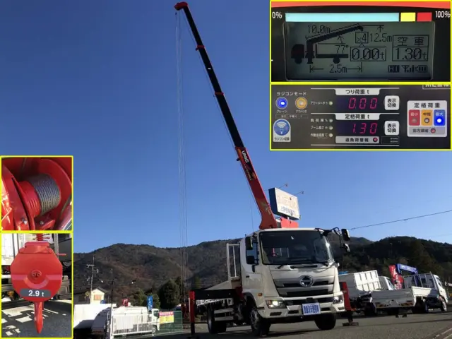 日野 レンジャー 2KG-FE2ACA(2WD)の写真15