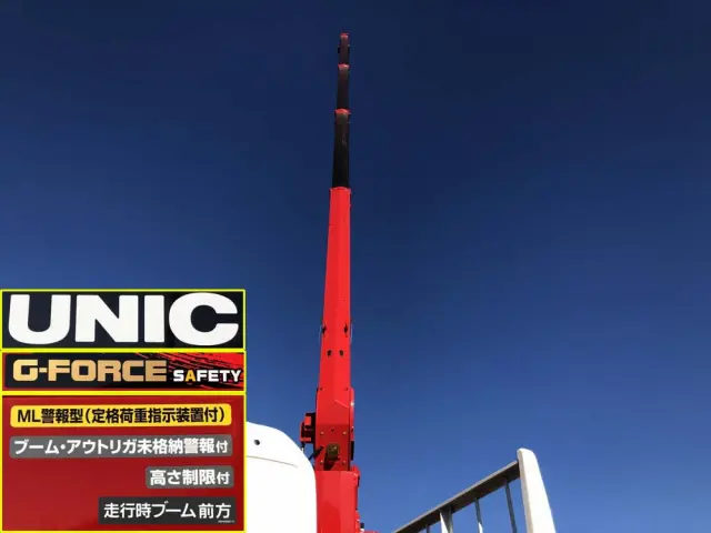 日野 レンジャー 2KG-FE2ACA(2WD)の写真17