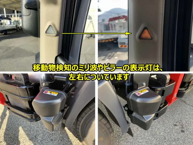 日野 レンジャー 2KG-FE2ACA(2WD)の写真44