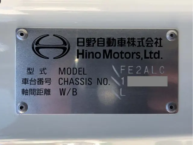 日野 レンジャー 2KG-FE2ACA(2WD)の写真48