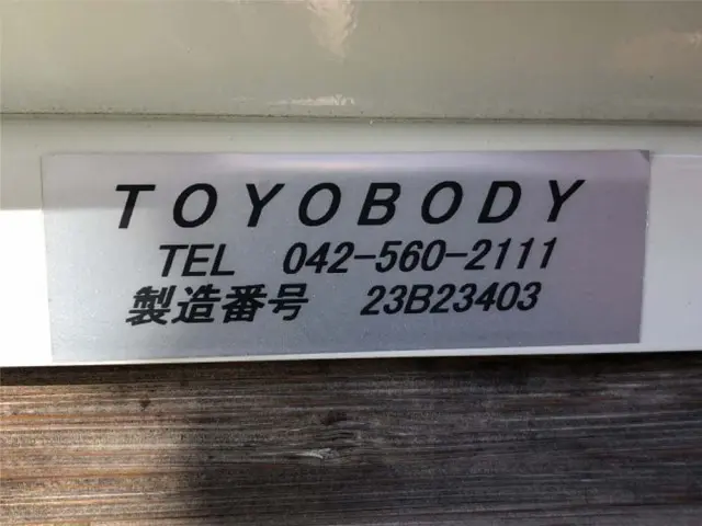 日野 レンジャー 2KG-FE2ACA(2WD)の写真49