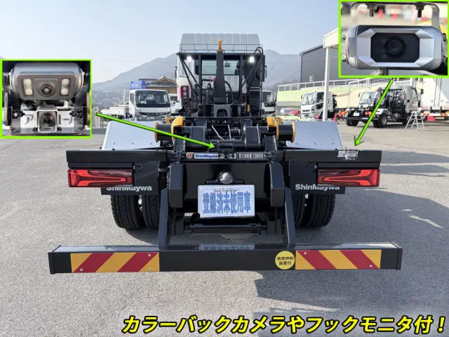 三菱 スーパーグレート 2PG-FV80VY(6x4)の写真3