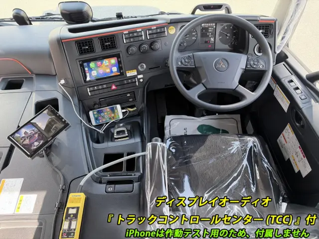 三菱 スーパーグレート 2PG-FV80VY(6x4)の写真36