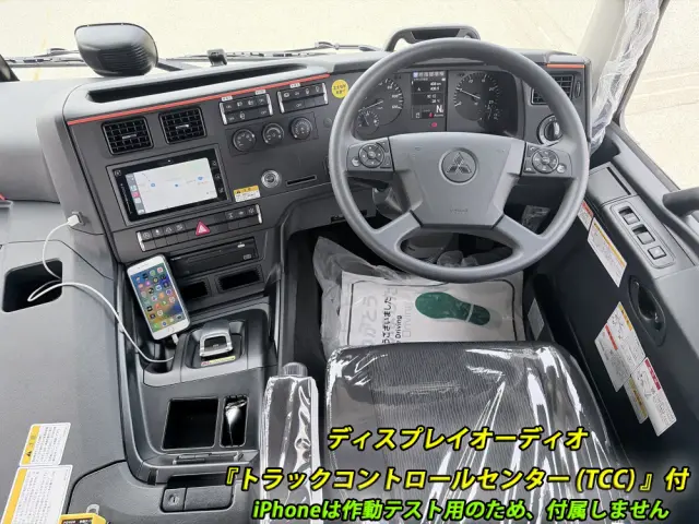 三菱 スーパーグレート 2PG-FV80VY(6x4)の写真33