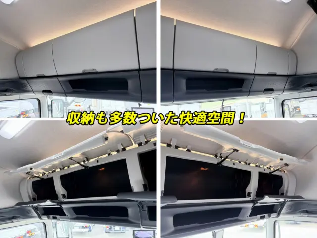 三菱 スーパーグレート 2PG-FV80VY(6x4)の写真43