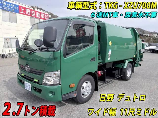 日野 デュトロ TKG-XZU700M(2WD)の写真1