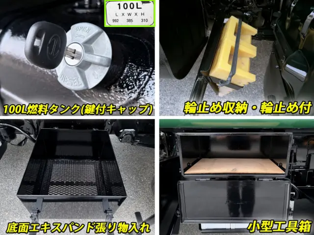 日野 デュトロ TKG-XZU700M(2WD)の写真30