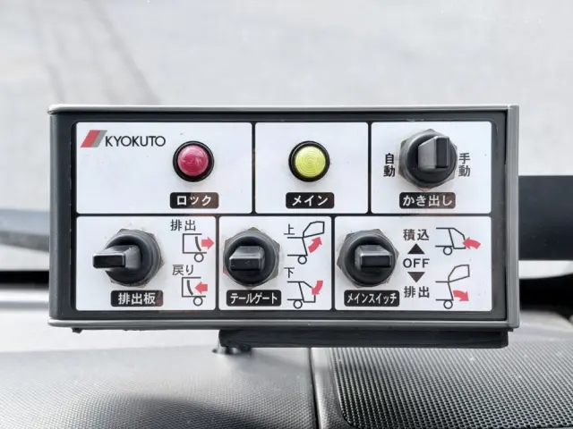日野 デュトロ TKG-XZU700M(2WD)の写真39