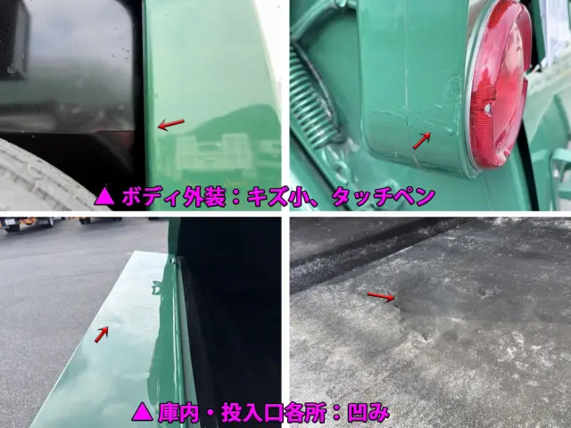 日野 デュトロ TKG-XZU700M(2WD)の写真46