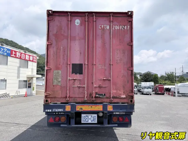 トレールモービル 海上コンテナセミトレーラー CT240Bの写真3
