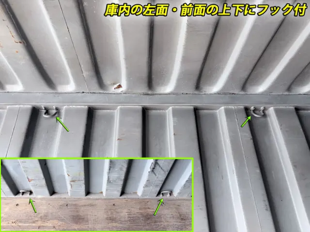 トレールモービル 海上コンテナセミトレーラー CT240Bの写真24
