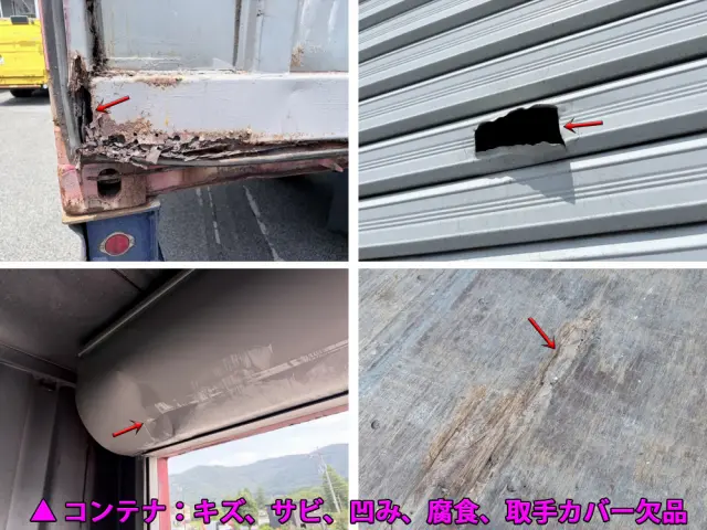 トレールモービル 海上コンテナセミトレーラー CT240Bの写真48