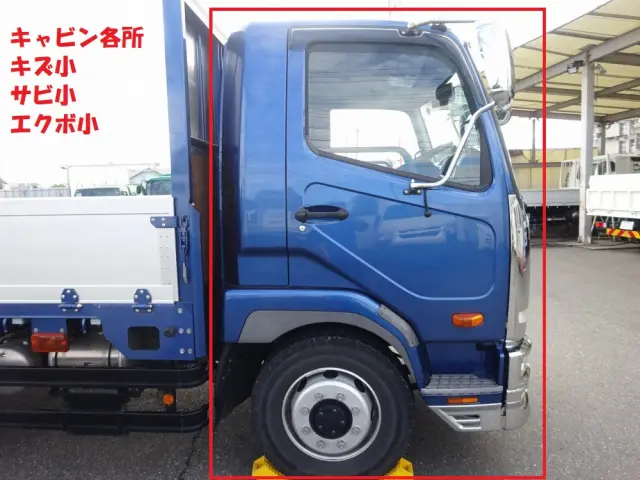 三菱 ファイター 2KG-FK72FZ(2WD)の写真24