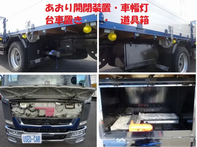 三菱 ファイター 2KG-FK72FZ(2WD)の写真39