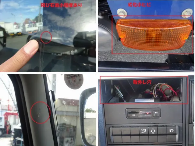 三菱 ファイター 2KG-FK72FZ(2WD)の写真44