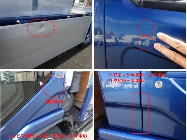 三菱 ファイター 2KG-FK72FZ(2WD)の写真45