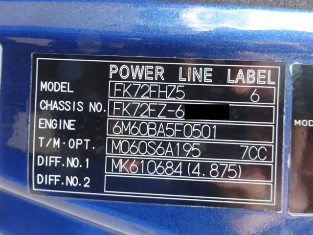 三菱 ファイター 2KG-FK72FZ(2WD)の写真49