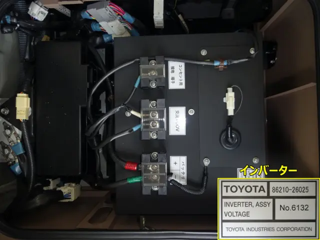 トヨタ ハイエース CBF-TRH226S(4WD)の写真28