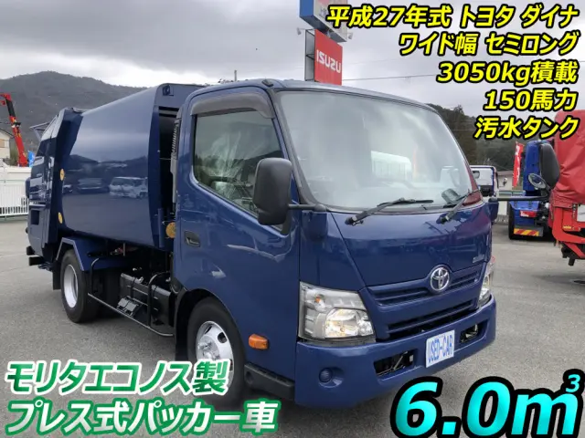 トヨタ ダイナ TKG-XZU700(2WD)の写真5
