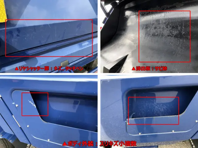 トヨタ ダイナ TKG-XZU700(2WD)の写真46