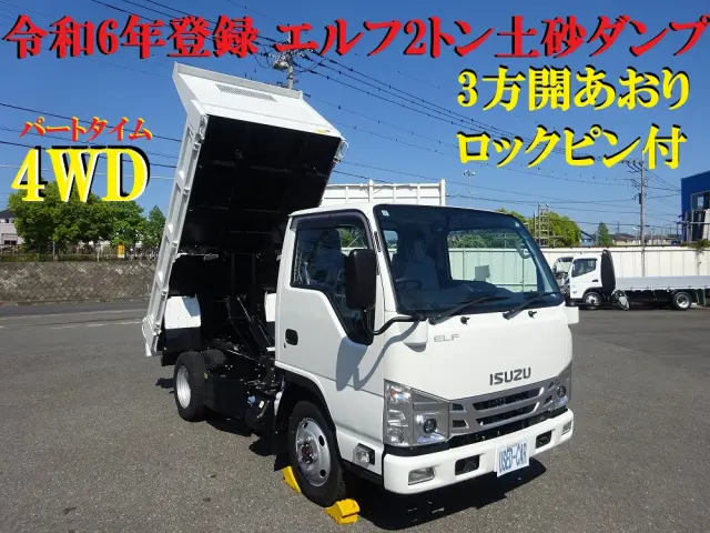 いすゞ エルフ 2PG-NKS88AD(4WD)の写真5