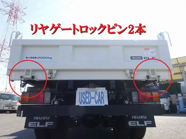 いすゞ エルフ 2PG-NKS88AD(4WD)の写真21