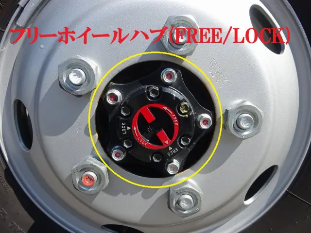 いすゞ エルフ 2PG-NKS88AD(4WD)の写真33