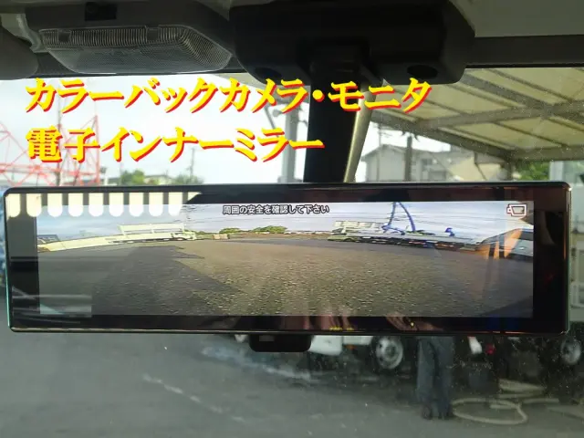 いすゞ エルフ 2PG-NKS88AD(4WD)の写真38