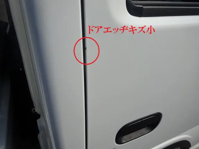 いすゞ エルフ 2PG-NKS88AD(4WD)の写真43