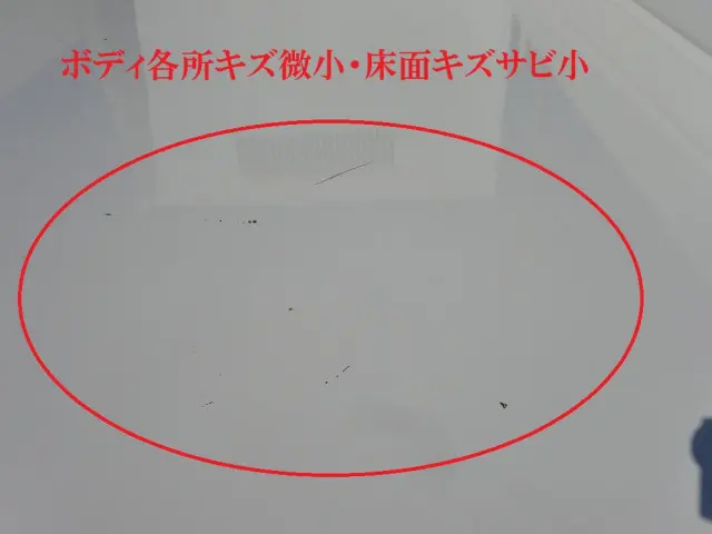 いすゞ エルフ 2PG-NKS88AD(4WD)の写真45