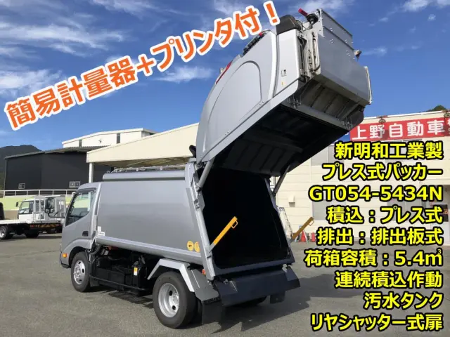 日野 デュトロ TKG-XZU640M(2WD)の写真6