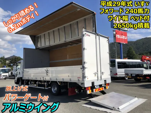 いすゞ フォワード TKG-FRR90S2(2WD)の写真2