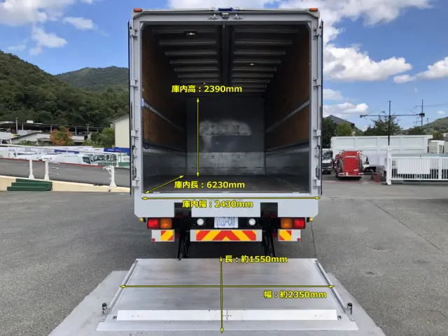 いすゞ フォワード TKG-FRR90S2(2WD)の写真3