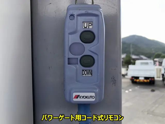 いすゞ フォワード TKG-FRR90S2(2WD)の写真21