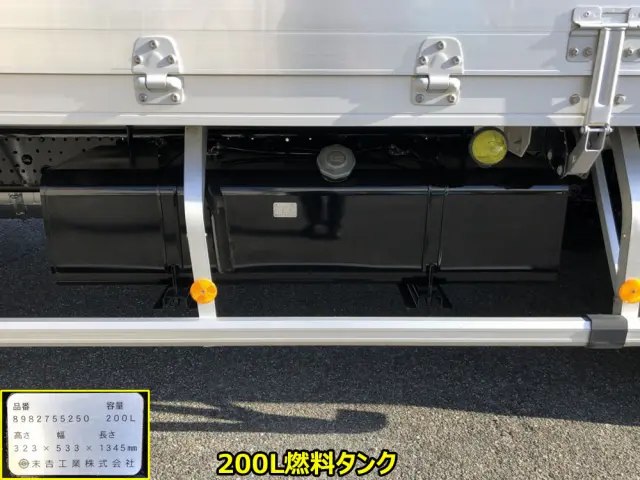 いすゞ フォワード TKG-FRR90S2(2WD)の写真49
