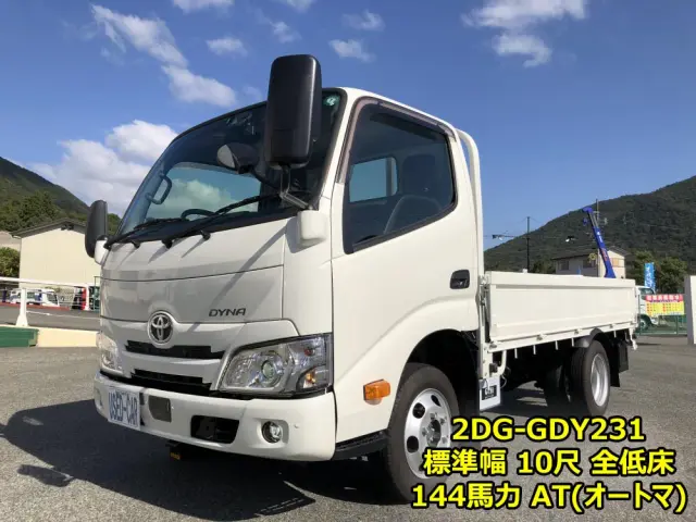 トヨタ ダイナ 2DG-GDY231(2WD)の写真1