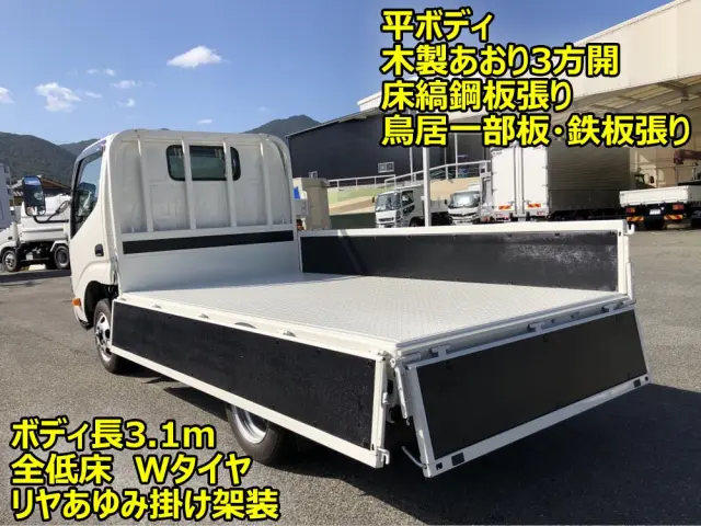 トヨタ ダイナ 2DG-GDY231(2WD)の写真6