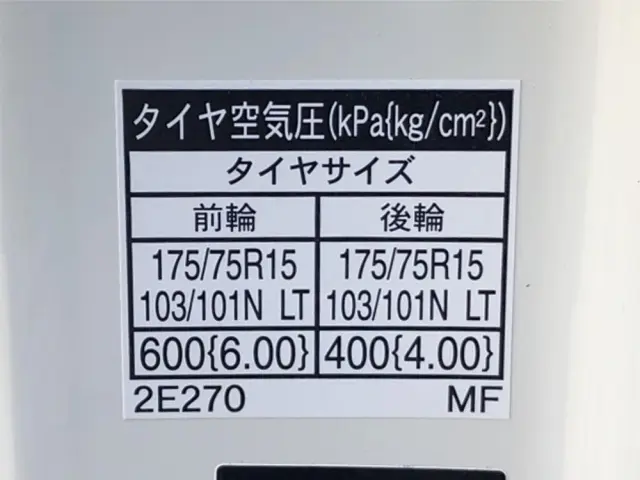 トヨタ ダイナ 2DG-GDY231(2WD)の写真49