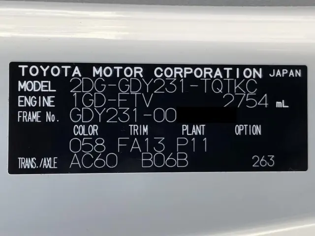 トヨタ ダイナ 2DG-GDY231(2WD)の写真50