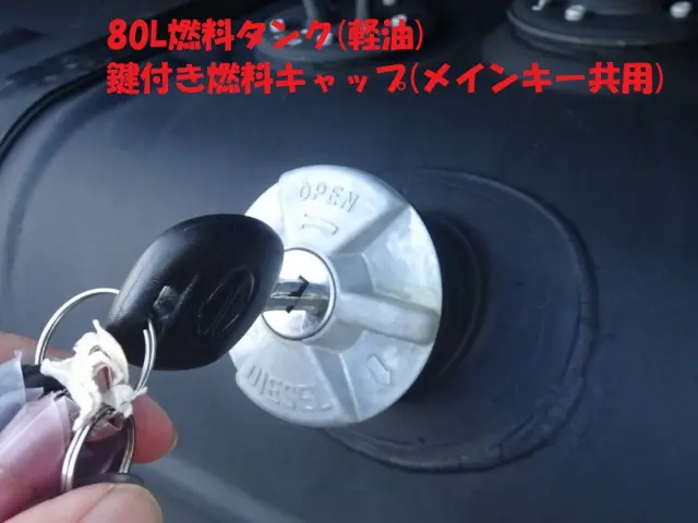 日野 デュトロ 2KG-XZU630T(2WD)の写真44