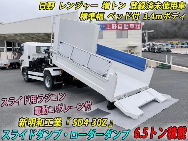 日野 レンジャー 2KG-FE2ACA(2WD)の写真2