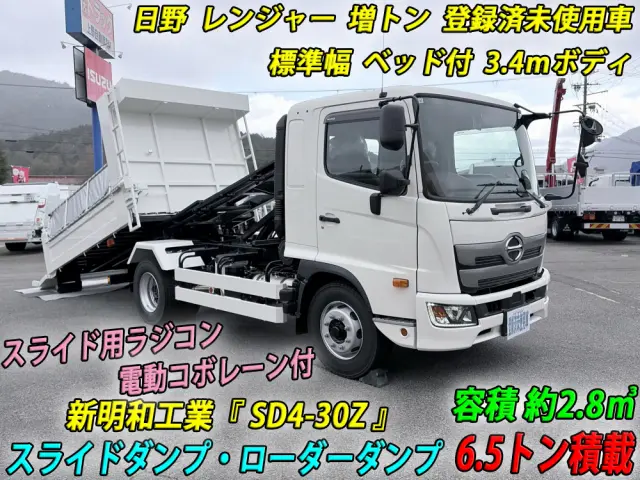 日野 レンジャー 2KG-FE2ACA(2WD)の写真5