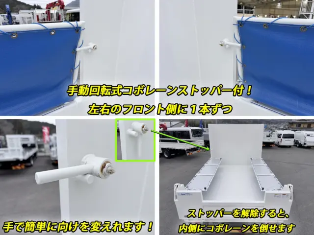 日野 レンジャー 2KG-FE2ACA(2WD)の写真8