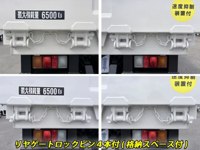 日野 レンジャー 2KG-FE2ACA(2WD)の写真23