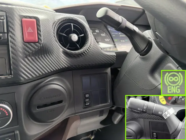 日野 レンジャー 2KG-FE2ACA(2WD)の写真41