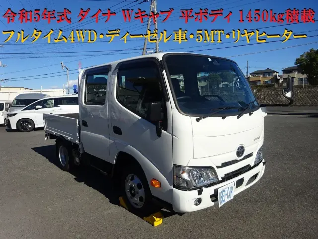 トヨタ ダイナ 2PG-GDY281(4WD)の写真5