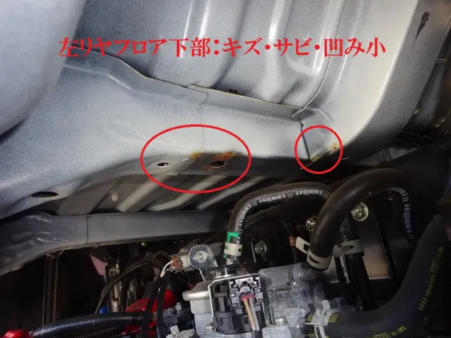 トヨタ ダイナ 2PG-GDY281(4WD)の写真45