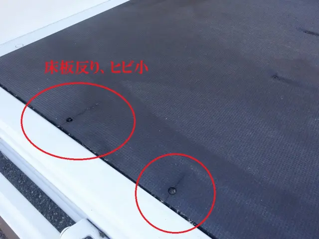 トヨタ ダイナ 2PG-GDY281(4WD)の写真47