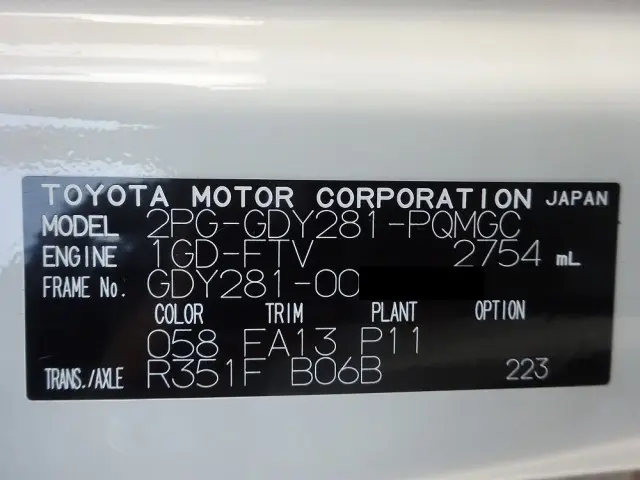 トヨタ ダイナ 2PG-GDY281(4WD)の写真50